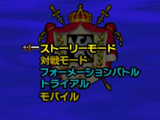 
											Main menu