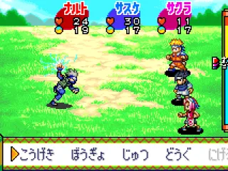 
											Kakashi is angry at Team 7 because they gave food to Naruto