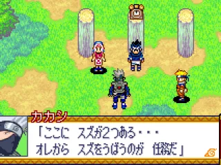 
											Team 7 introductions