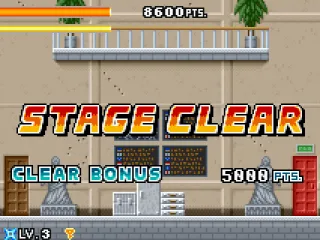 
											Stage Clear