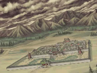 
											Daito, the Capital City