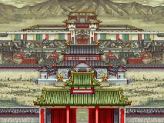 
											South gate of Daito
