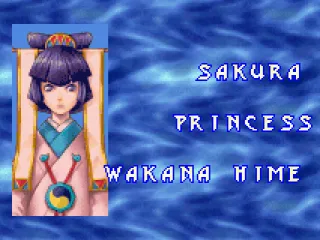
											Wakana Hime