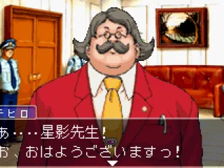 
											That's Marvin Grossberg, a senior lawyer