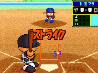
											I'm pitching now.