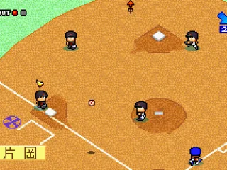 
											The ball goes out.