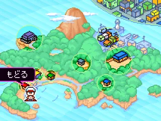 
											Sunrise Island's map screen.