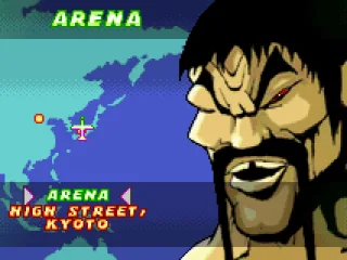 
											Choose Arena.