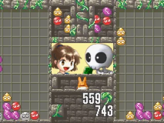 
											Your opponent has placed some pieces on your side.