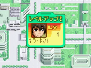 
											Victory!