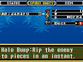 
											Spirit Unity Screen