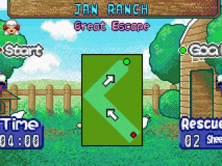 
											Sheep screenshot 8