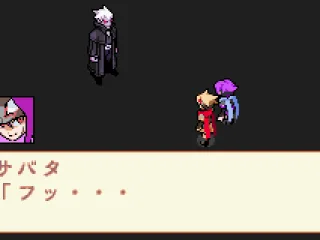 
											Some dialogue