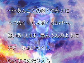
											Introductory text
