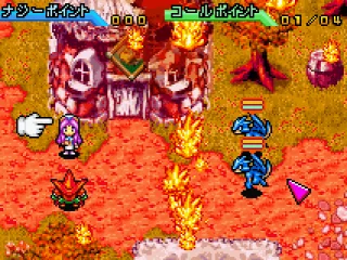
											The first battle