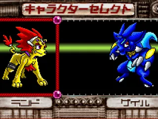 
											Character selection