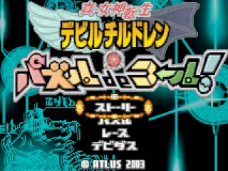 
											Main menu