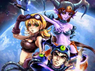 
											Outro