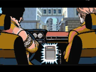 
											Well Done cutscene