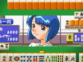 
											Selecting a tile