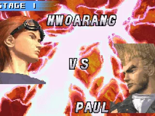 
											VS screen