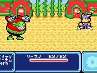
											First real fight