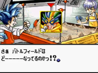 
											Little duel