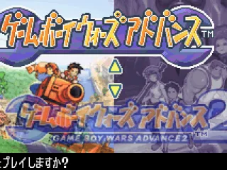 
											Game selection menu