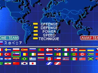 
											Available teams