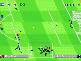 
											Could it be a goal?