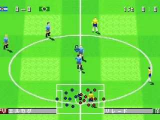 
											Kick off