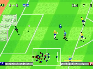 
											World Soccer Winning Eleven screenshot 11