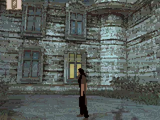 
											Outside the mansion