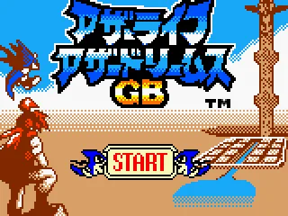 
											JP title screen