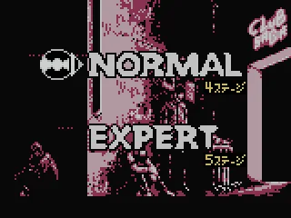 
											Normal or Expert?