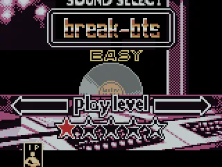 
											Sound Select.