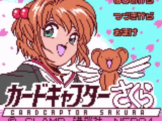 
											Title screen.