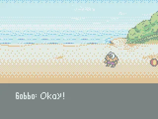 
											A Gobbo!
