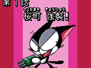 
											Stage 1 intro