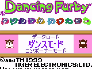 
											Main menu, Dance Mode!