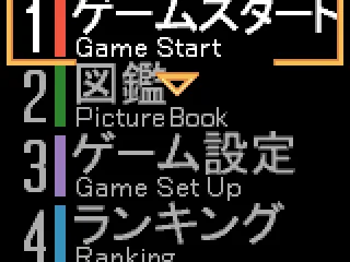 
											Main menu