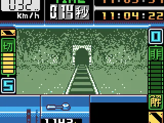 
											Entering a tunnel.