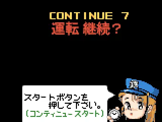 
											Game over