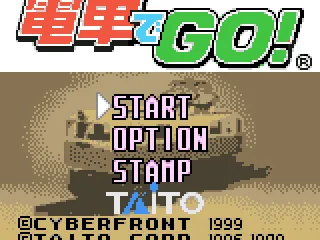 
											Title screen