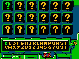 
											Password screen.