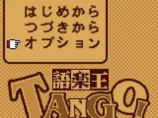 
											Main menu