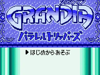 
											Main Menu