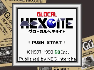 
											Title Screen (Jpn)