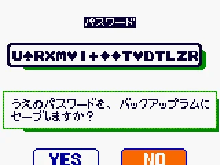 
											Password.