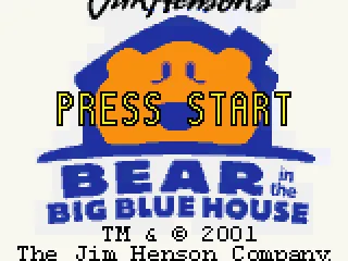 
											The title screen.